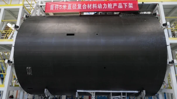 China Unveils a Massive 5-Meter Composite Module for its Next-Generation Reusable Rocket